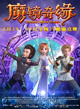 北条麻妃步兵